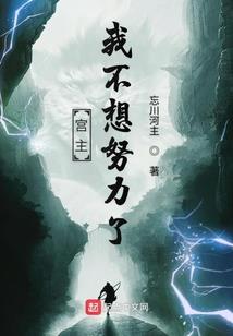 众生之境