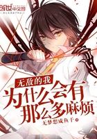 军少的俏皮萌妻