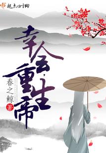 镜灵无双