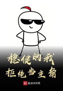 生化危机，丧尸围城