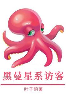 天地洪炉之魔神道