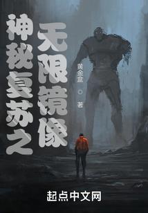 爱上狼人的男人