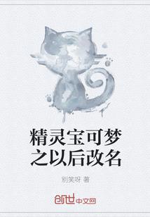 鬼境之无处追寻