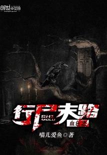 腹黑帝君别嚣张