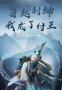 赤水入梦来