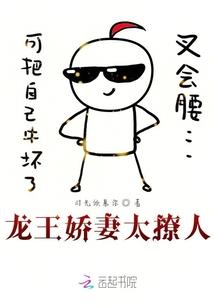 冥冥之中遇见羽：暗帝殿下不高冷