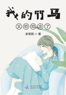 我与某某某