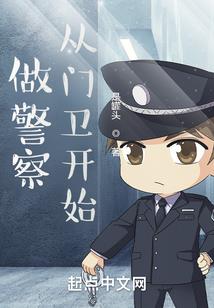 圣霆
