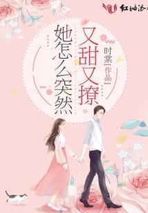 先生有劳了