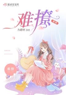 信念边缘