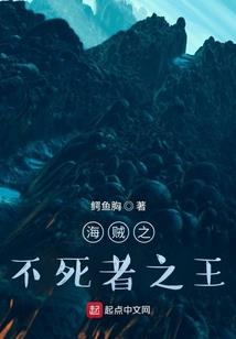 卿闯江湖