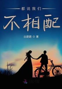 极品神瞳之纵横都市