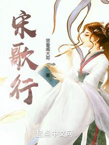 幻世长空