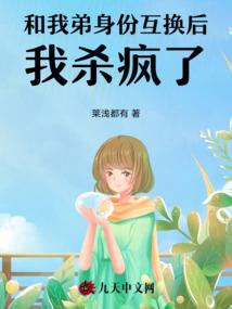 不一样的大圣归来