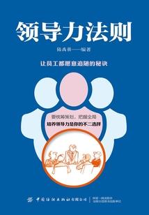 农家肥妻有点田