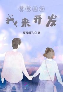 综漫无限穿梭