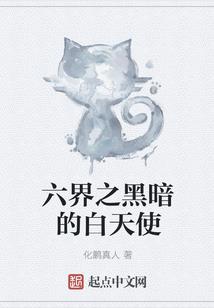 我们的世界2018