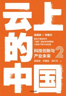 丧尸录之我的世界