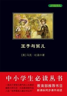 呆皇霸爱