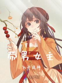 极限刺客