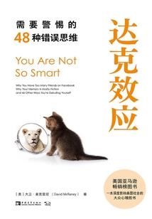 魂元禁书