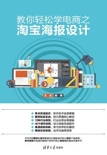 生化危机之重见天日