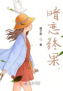 千年女帝