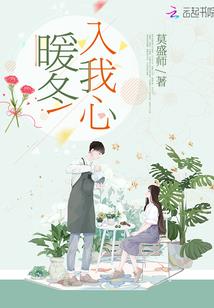 怪盗盖斯达，神探普朗克外传