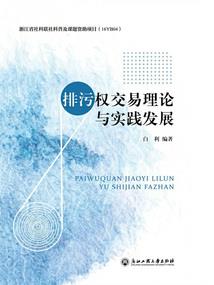 武炼为尊