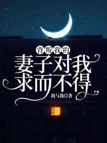 用青春追逐梦想