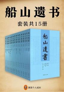恶魔的爱我想陪你到最后