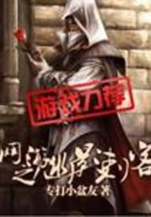 谁思晴