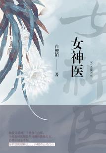 神秘的陆隐