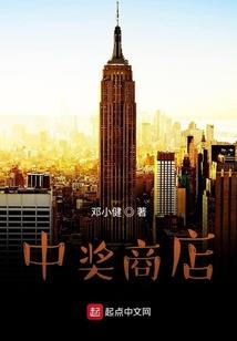 侠路鉴道
