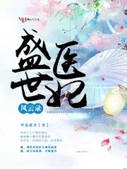 我想和你拥抱