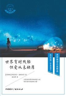 吾道求索