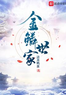 陌天陪我的每一天