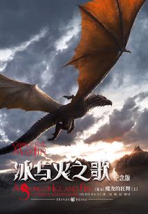 总裁老公抱紧我