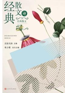 斩神天帝