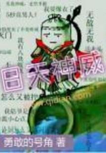 快穿之一切还未开始