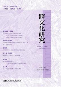 白富美无罪