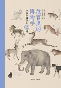 十字冲天阵