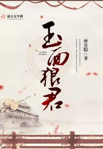 双心冥后