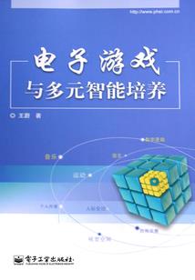 是路总的老公吧