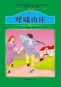 气质女攻伪校草
