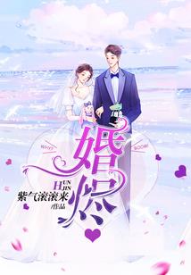 毕业后日常