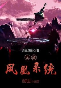 莲花楼之剑起逍遥
