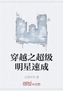 巨阙