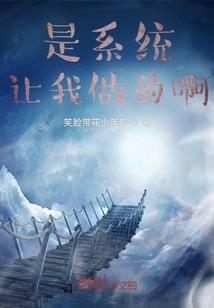 血色迷玉