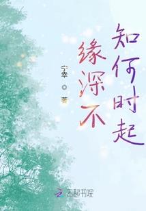 木樨甜心